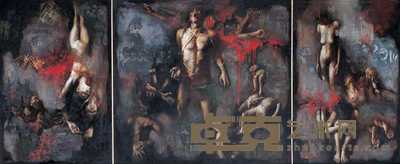 杨参军 1990—1991年作 历史的残面——南京三十万被难同胞祭 150×300cm